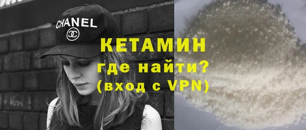 a pvp Арсеньев