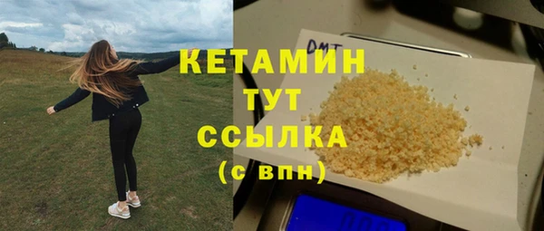 a pvp Арсеньев
