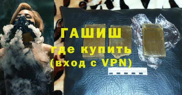 a pvp Арсеньев
