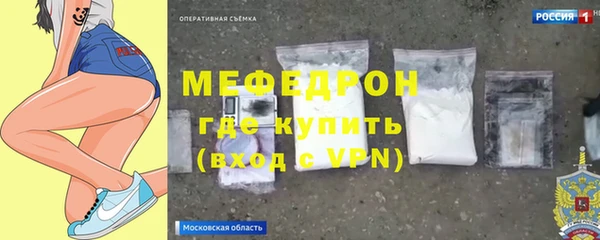 МДПВ Аркадак