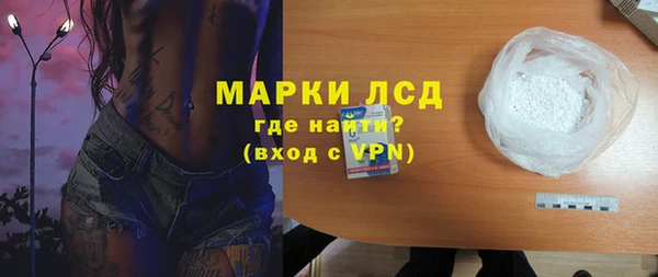 МДПВ Аркадак