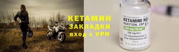 a pvp Арсеньев