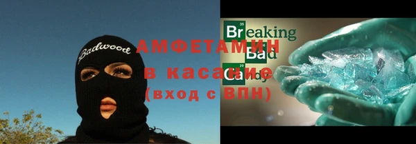 МДПВ Аркадак