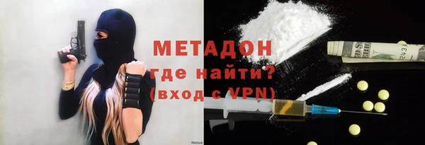 МДПВ Аркадак