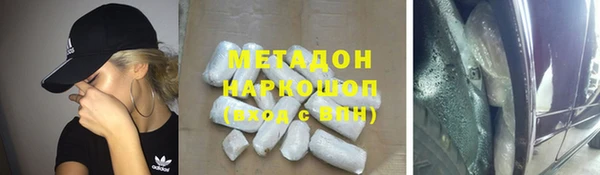 a pvp Арсеньев