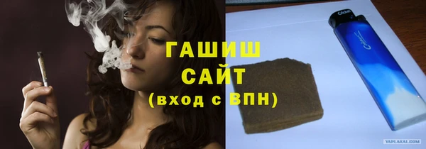 a pvp Арсеньев