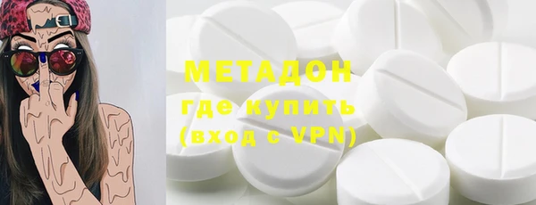 МДПВ Аркадак