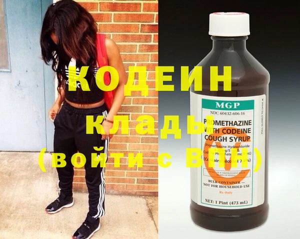 МДПВ Аркадак