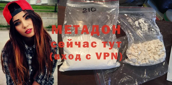 МДПВ Аркадак