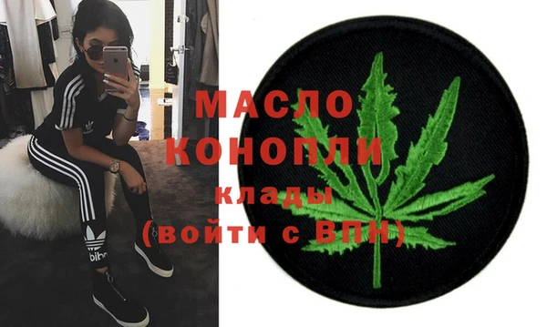 МДПВ Аркадак