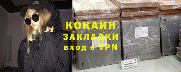 МДПВ Аркадак