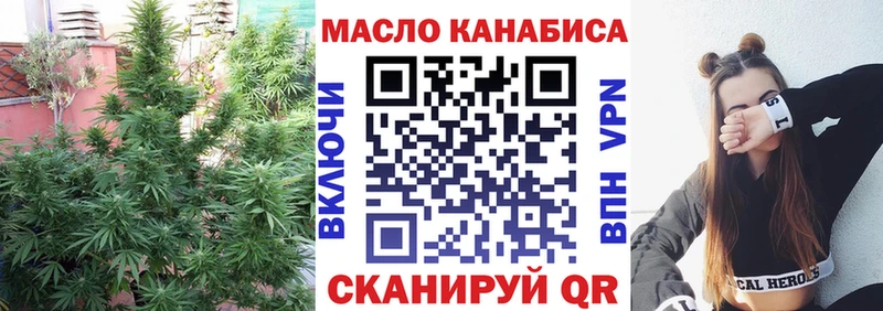 Дистиллят ТГК Wax Магас