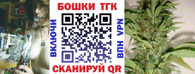 Бошки марихуана LSD WEED  цена наркотик  Магас 